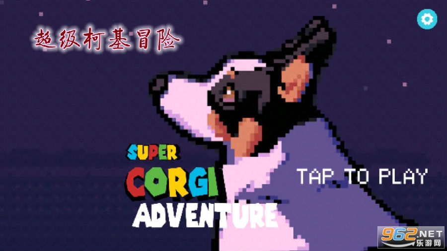 �����»�ð���ƽ��
