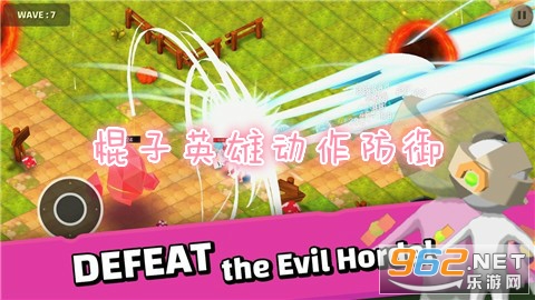 ����Ӣ�۶���������Ϸ