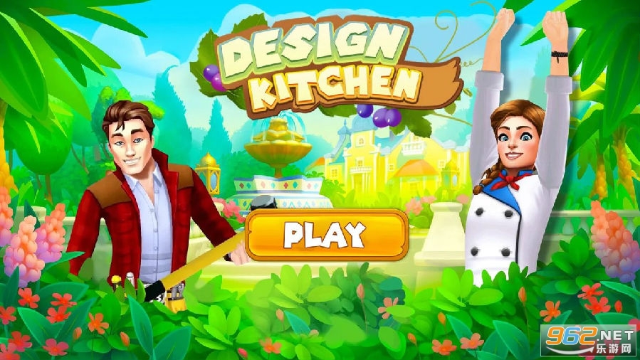 ��Ƴ���DesignKitchen