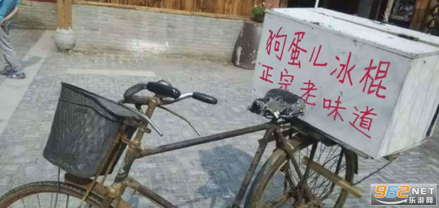 摆摊证制作软件app 摆摊证搞笑图片怎么做 摆摊证制作软件app 摆摊证搞笑图片怎么做