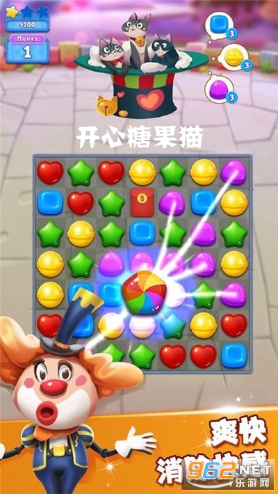 �����ǹ�è����