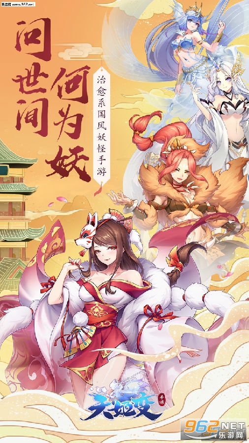 �켧�����ɽ�����Ϸ