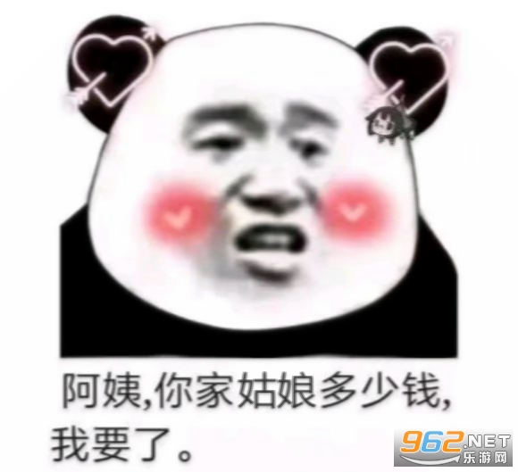 ������ҹ������Ǯ�����ֽ