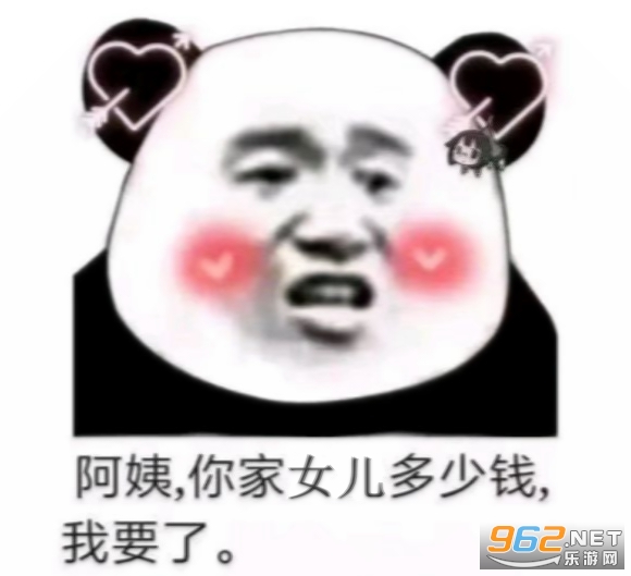 ������ҹ������Ǯ�����ֽ