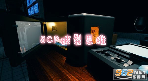 SCP����˼ά�ֻ���