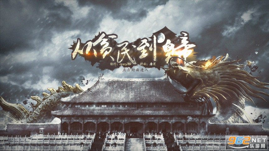 ��ƶ�񵽻ʵ��ƽ��