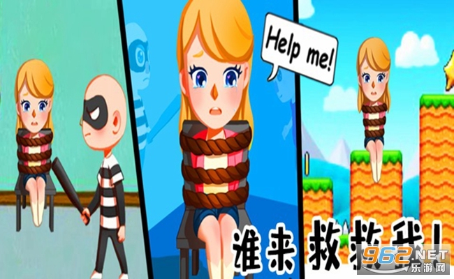 ����Ů��HD��Ϸ