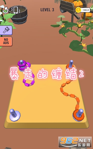 ���ߵĲ���2��Ϸ