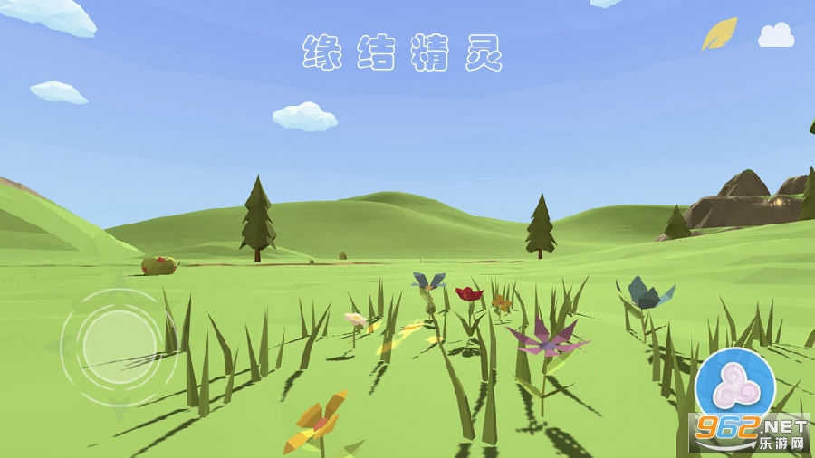 缘结精灵游戏 缘结精灵游戏