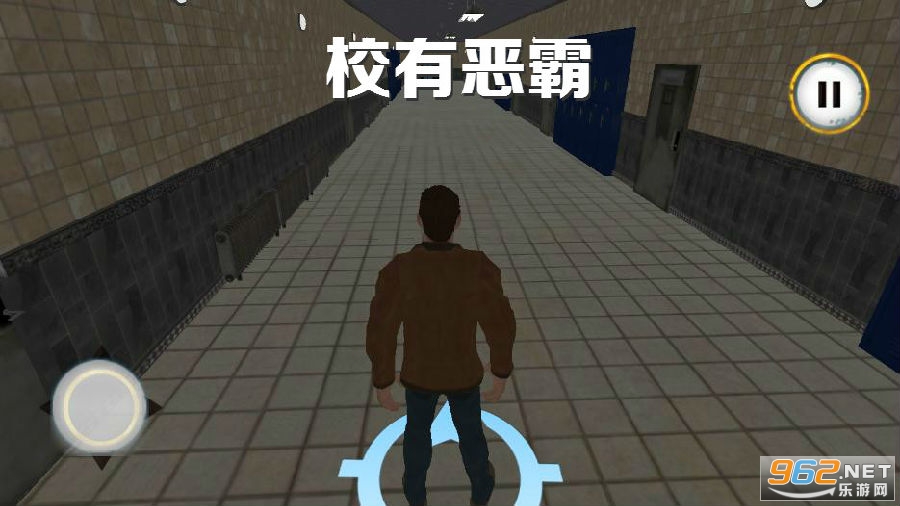 校有恶霸中文版 校有恶霸中文版