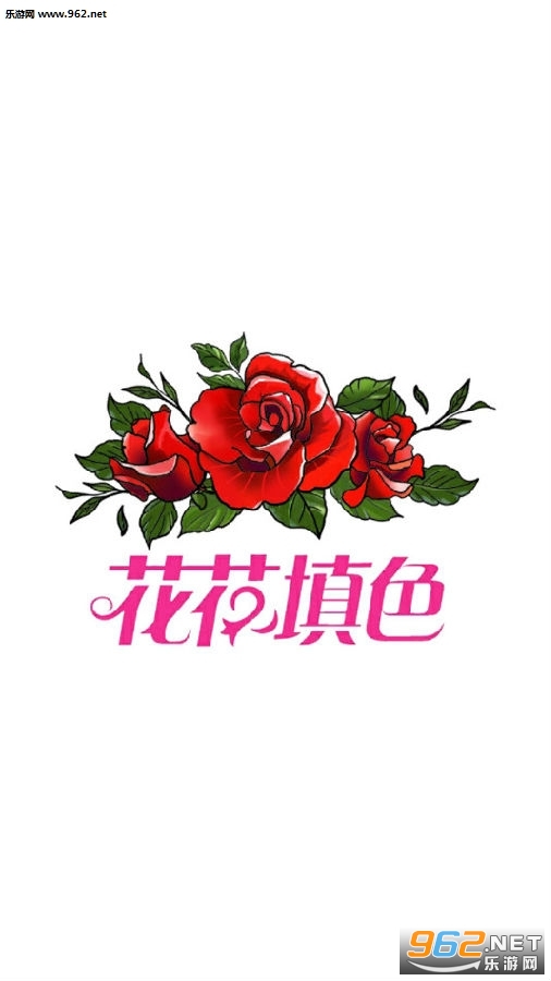 ������ɫ�����ƽ��