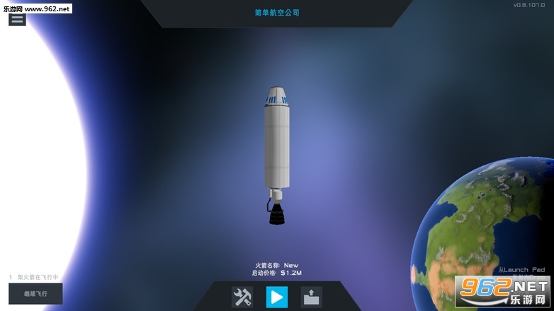 �򵥻��2