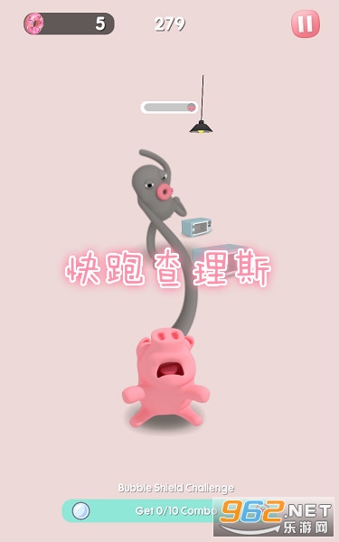 ���ܲ���˹��Ϸ