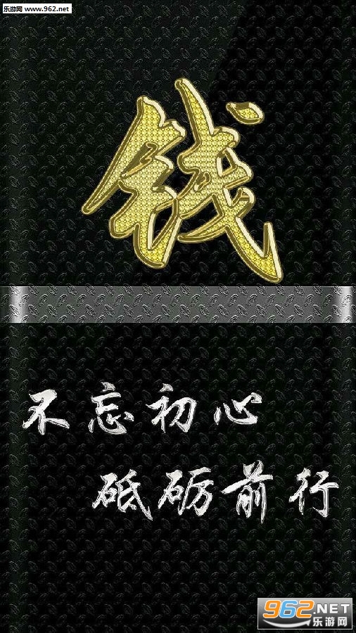 ��ν�����������ͣϢ�ķ������ֽ