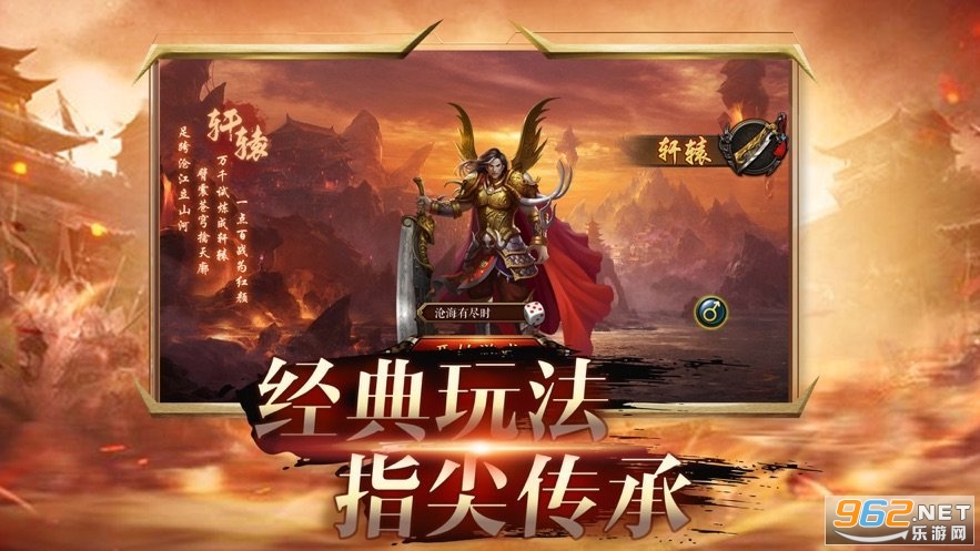 一起打怪红包版 一起打怪红包版
