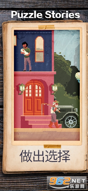 Puzzle Stories��׿��
