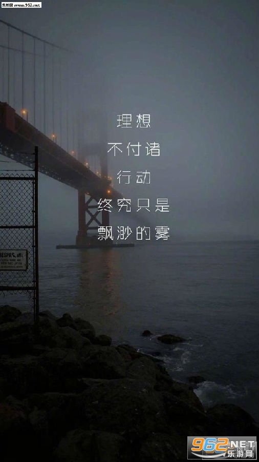 科比所谓梦想高清壁纸