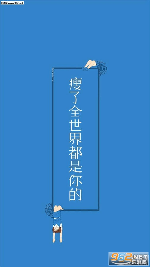 科比所谓梦想高清壁纸