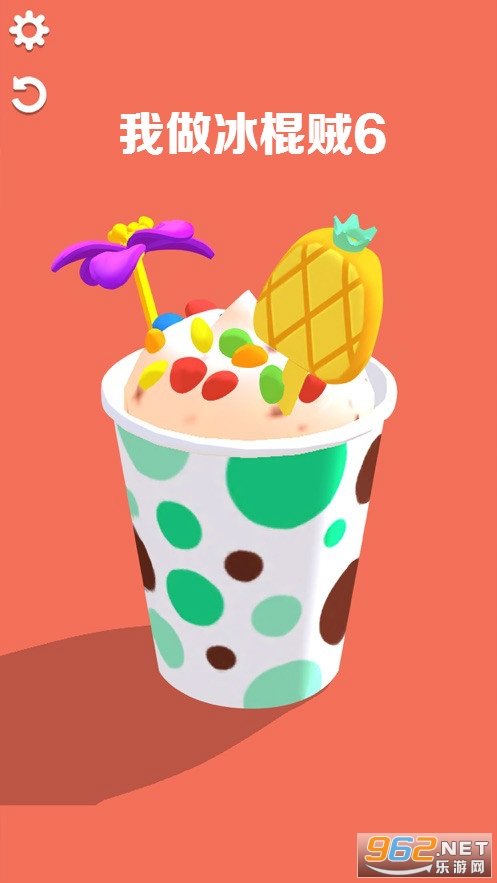 ����������6(Popsicle Shop)
