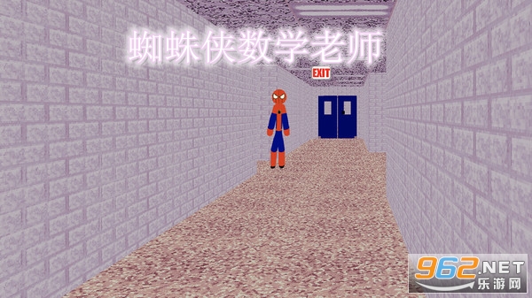 ֩������ѧ��ʦ��׿��