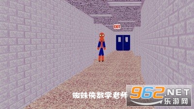 ֩������ѧ��ʦ