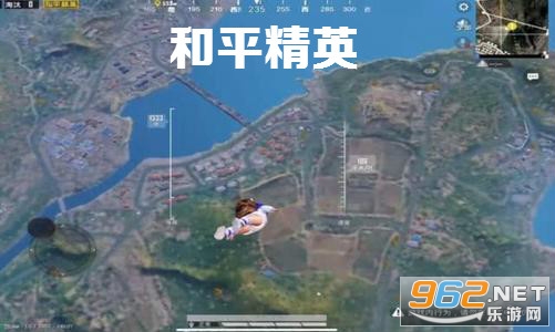 和平精英2.0海岛地图更新版 和平精英2.0海岛地图更新版