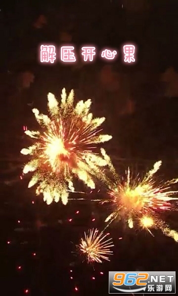 ��ѹ���Ĺ�С��Ϸ