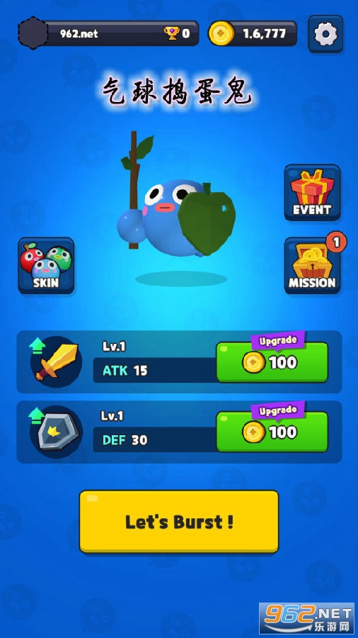 ���򵷵�������