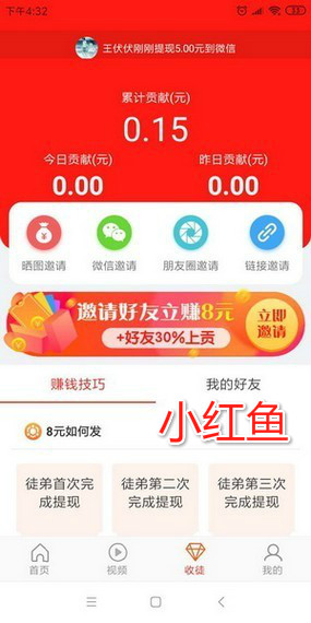 С����app