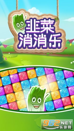 �²������ֺ����