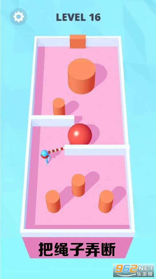 ������Ū��(Break the Rope)