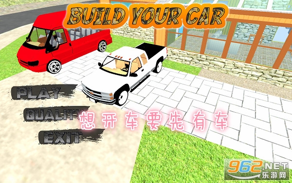 �뿪��Ҫ���г�
