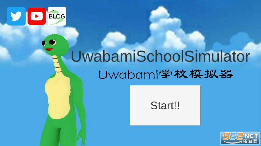 Uwabami学校模拟器中文版 Uwabami学校模拟器中文版