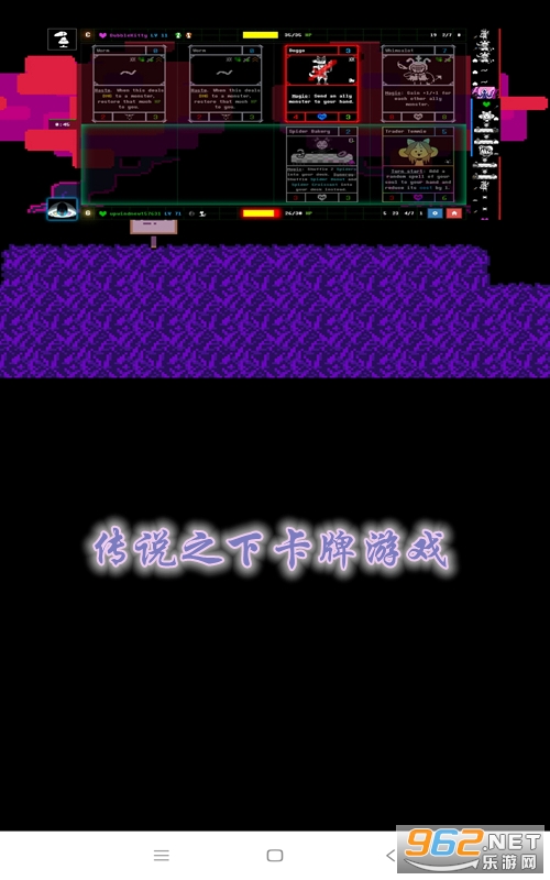 ��˵֮�¿�����Ϸ��׿������(Undercards)