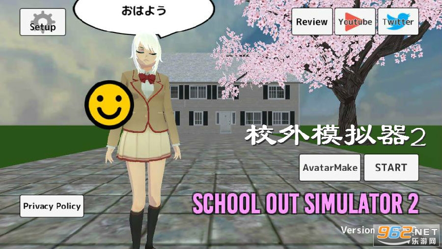 У��ģ����2���İ�