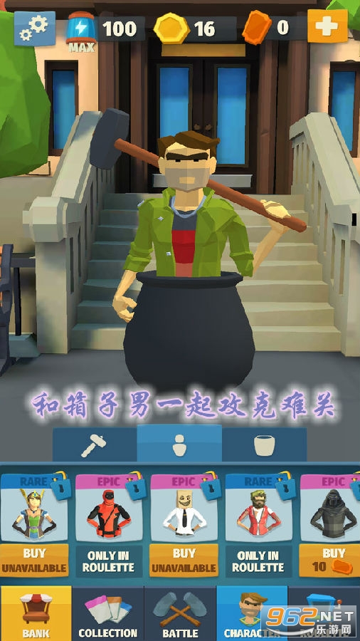 ��������һ�𹥿��ѹذ�׿��