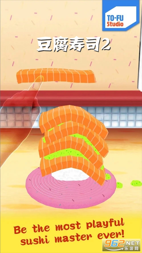 ������˾2��Ϸ