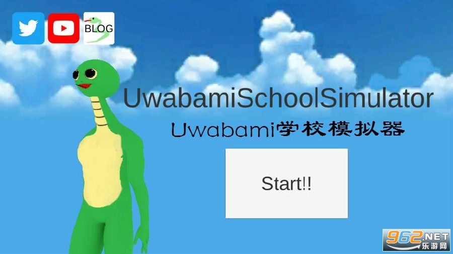 UwabamiѧУģ����