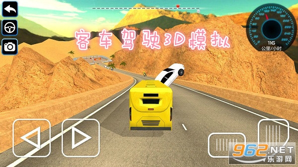 �ͳ���ʻ3Dģ����Ϸ