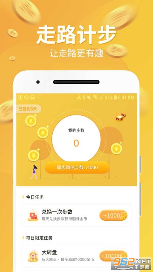 ����Ǯ��׬Ǯ��