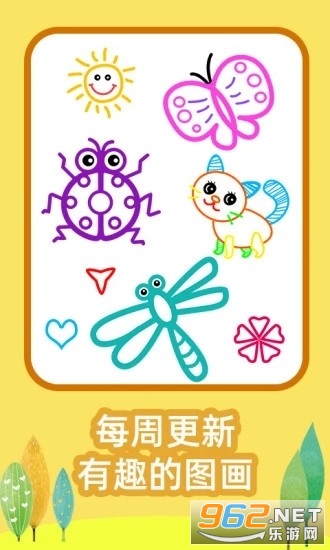 �滭֮��app