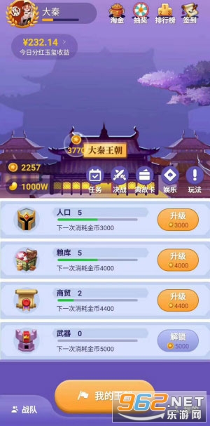 ������������׬Ǯ��