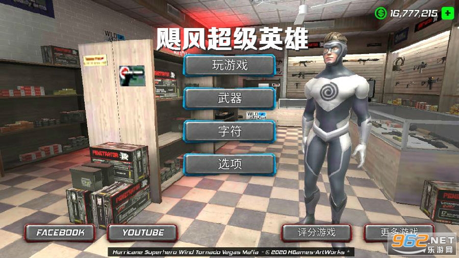 쫷糬��Ӣ���ƽ��