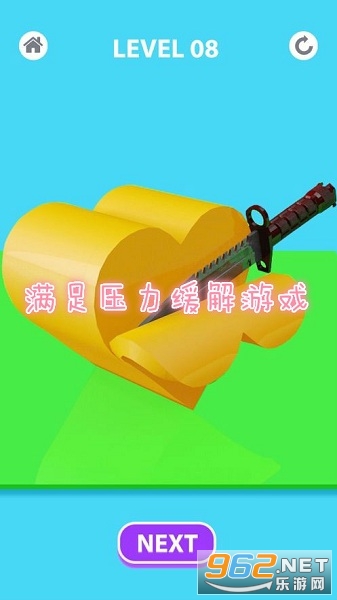 ����ѹ��������Ϸ