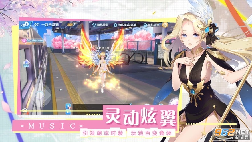 天籁之音 天籁之音