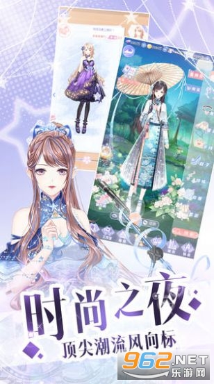 唱舞偶像祭手游 唱舞偶像祭手游