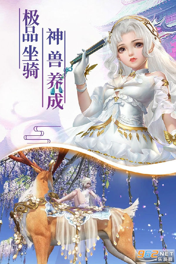 幻剑玲珑红包版 幻剑玲珑红包版