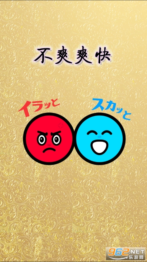 ��ˬˬ�����İ�