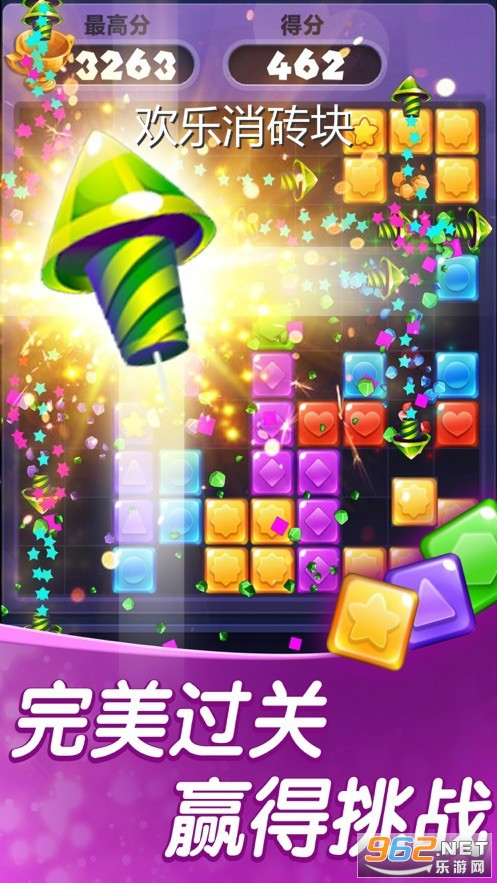 ������ש����ֻ�