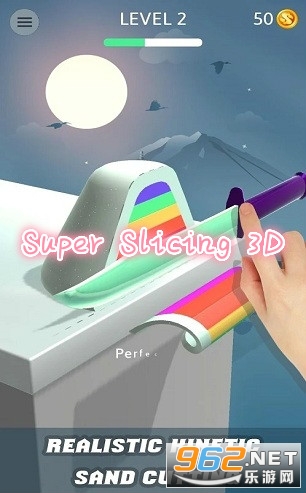 Super Slicing 3D��Ϸ